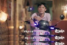 带你走进淘宝服务器集群的神秘世界 (带你走进淘宝店铺)-虎跃云资讯网