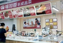 市场分析及最新报价 (市场分析最常用的三个方法)-虎跃云资讯网