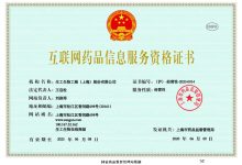服务器速度与多少兆有关 (服务器速度与什么有关)-虎跃云资讯网