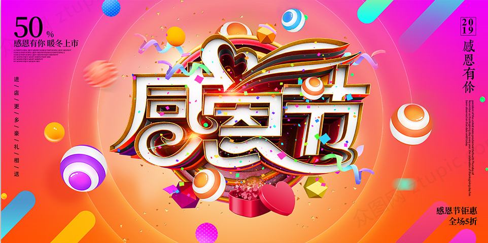 最新优惠折扣一网打尽