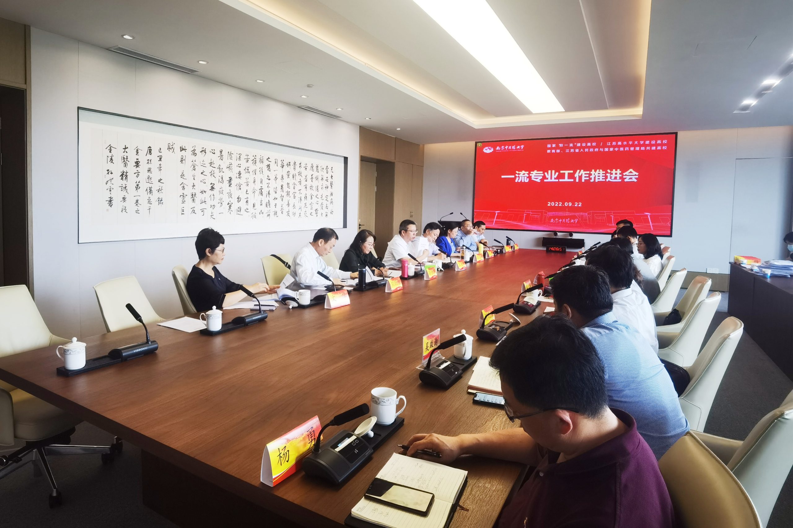 专业解析服务器主板维修费用