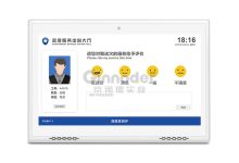 轻松评估服务器性能 (轻松评估服务是什么)-虎跃云资讯网