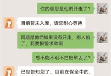 多少钱才能拥有一朵云端？ (多少钱才能拥有你)-虎跃云资讯网