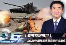 最新统计与分布分析 (最新统计分析报告)-虎跃云资讯网