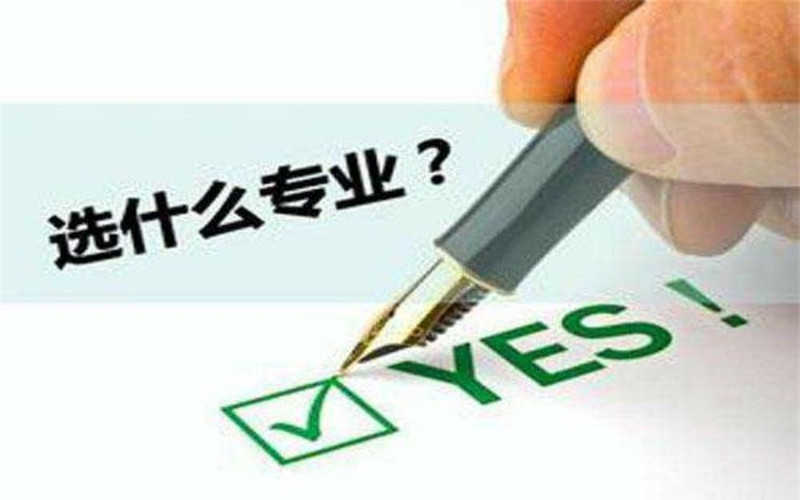 如何选择适合肿瘤患者的营养补充剂