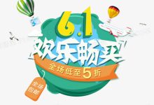 六、关于购买66核服务器应了解的其他问题-虎跃云资讯网