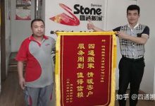 详解搬迁成本及影响因素 (详解搬迁成本计算公式)-虎跃云资讯网