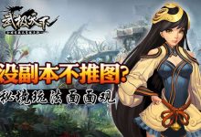 揭秘360服务器地址：全方位了解技术背后的秘密 (360服游戏)-虎跃云资讯网
