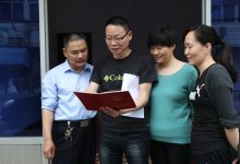 掌握更多服务器扩容策略 (掌握更多服务的意义)-虎跃云资讯网