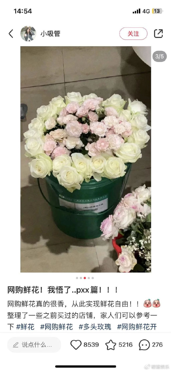 究竟要花多少钱才能转回原服务器