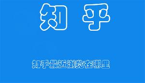 如何获取最新地址