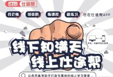 关键因素与考虑因素详解 (关键因素与考核的关系)-虎跃云资讯网