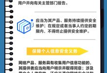 服务器的性能与其尺寸深度关联密切 (服务器的性能指标包括哪些)-虎跃云资讯网