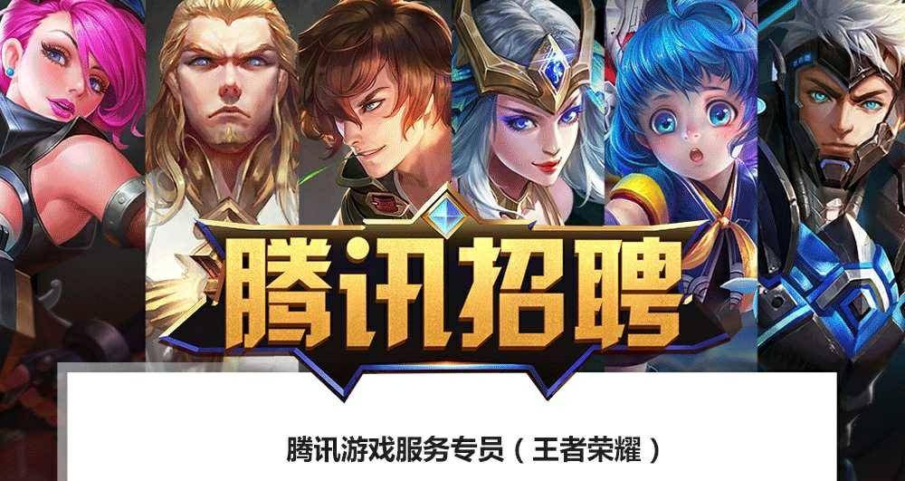 探究王者服务器所需资金的全面解析