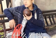 揭秘绝地求生海岛服务器的用户数量以及玩家的活跃程度 (揭秘绝地求生手游下载)-虎跃云资讯网
