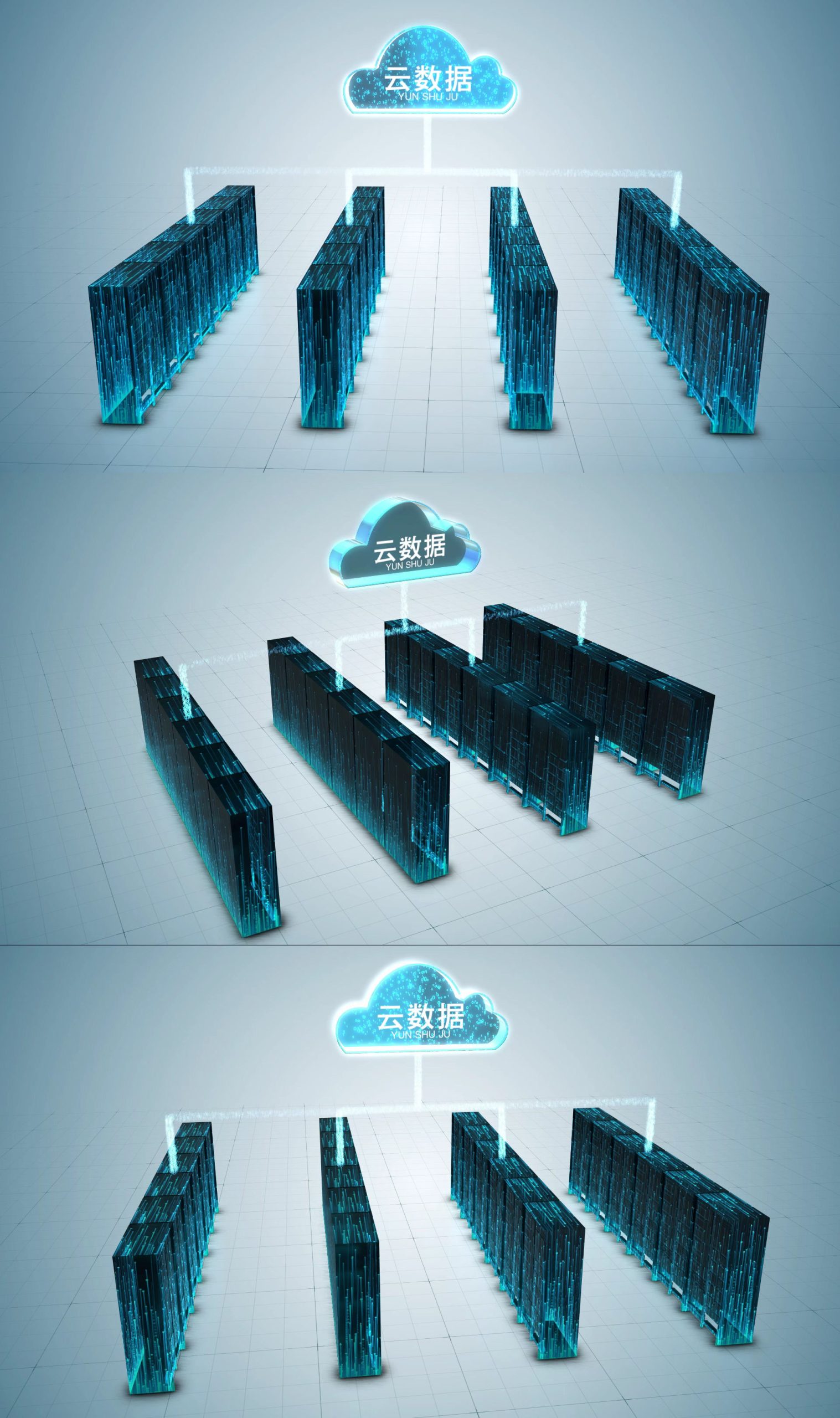 最新云服务器租用价格趋势及市场趋势预测
