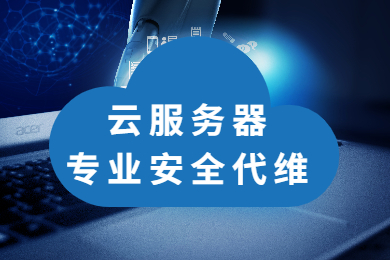 探讨服务器代理备货的策略与考量