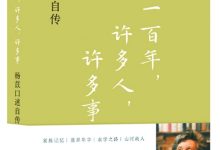 究竟有多少人曾访问过这个神秘之地？ (在深圳印度人究竟有多少人)-虎跃云资讯网