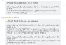 探寻不同服务商的价格差异。 (探寻不同服务的特点)-虎跃云资讯网