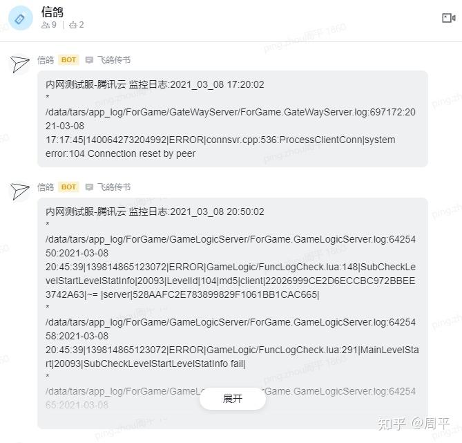 探寻不同服务的特点