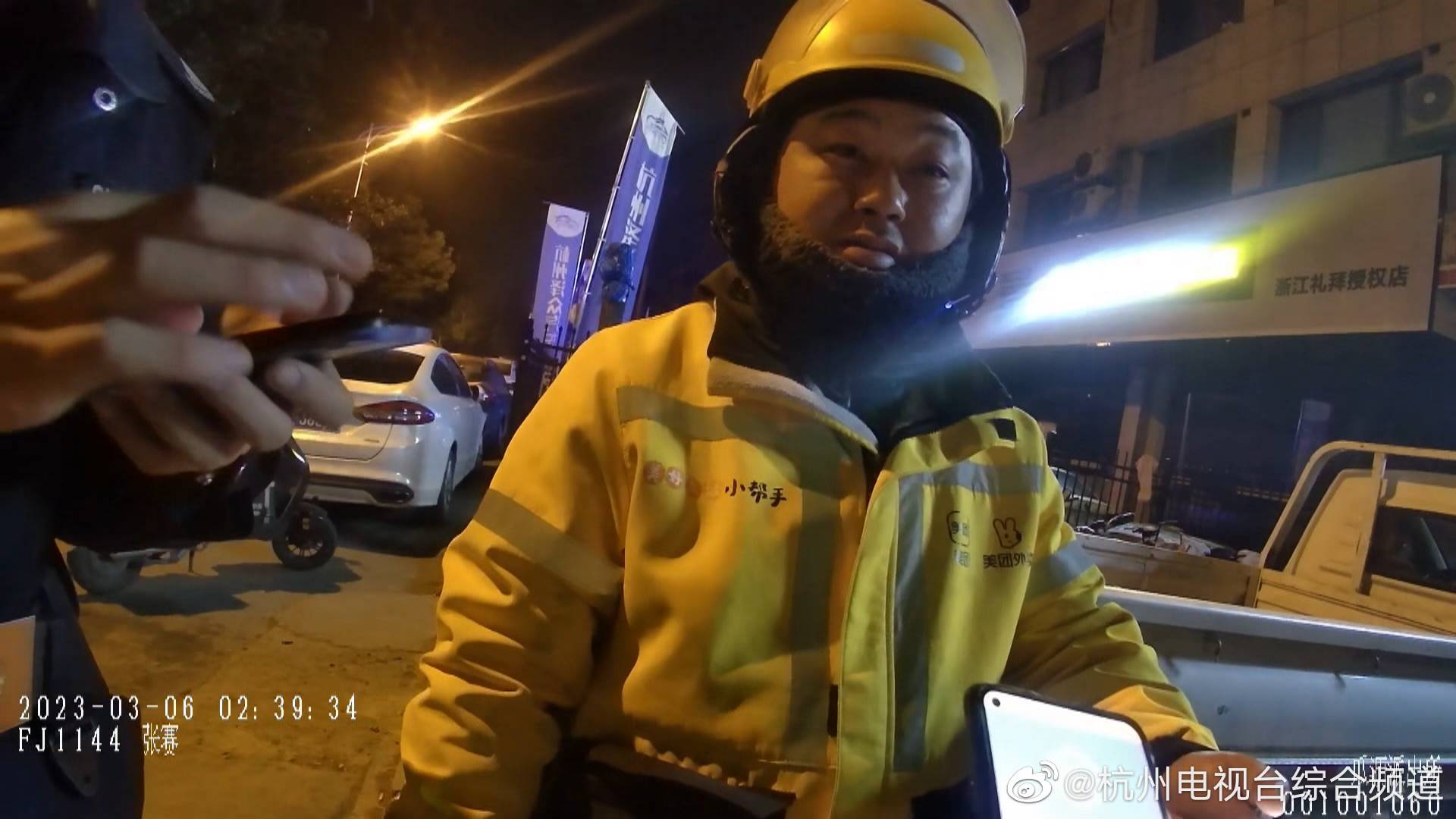 电费计算之服务器功率为600w需要多少电费