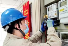 电耗受哪些因素影响？ (电耗受哪些因素控制)-虎跃云资讯网