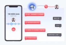 一键拨打客服专线，解决服务器相关问题 (一键拨打客服号码)-虎跃云资讯网