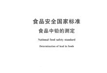 标准配置与性能参数 (标准配置与性能的关系)-虎跃云资讯网
