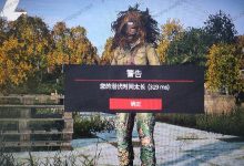 揭秘DayZ服务器在线人数：实时统计与火爆程度 (揭秘企业家成功秘籍)-虎跃云资讯网