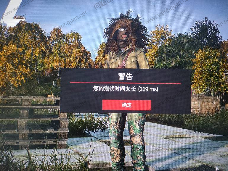 揭秘DayZ服务器在线人数