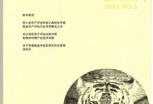 租金价格因服务等级和配置差异而异 (租金价格因服务不同)-虎跃云资讯网