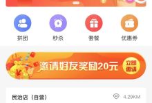 小哥了解服务器性能极限与正常运行标准 (小哥了解服务目的是什么)-虎跃云资讯网