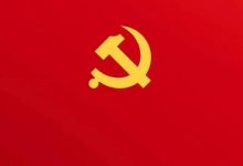 四台服务器的内存功耗是多少？ (四台服务器的区别)-虎跃云资讯网