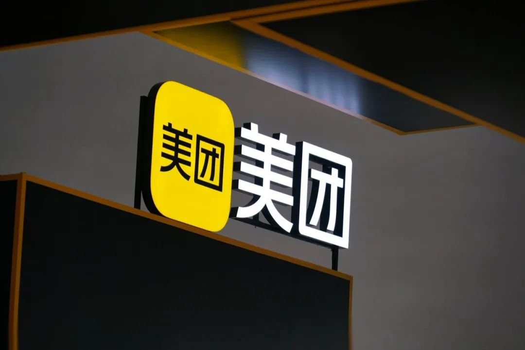 美团服务器研究报告