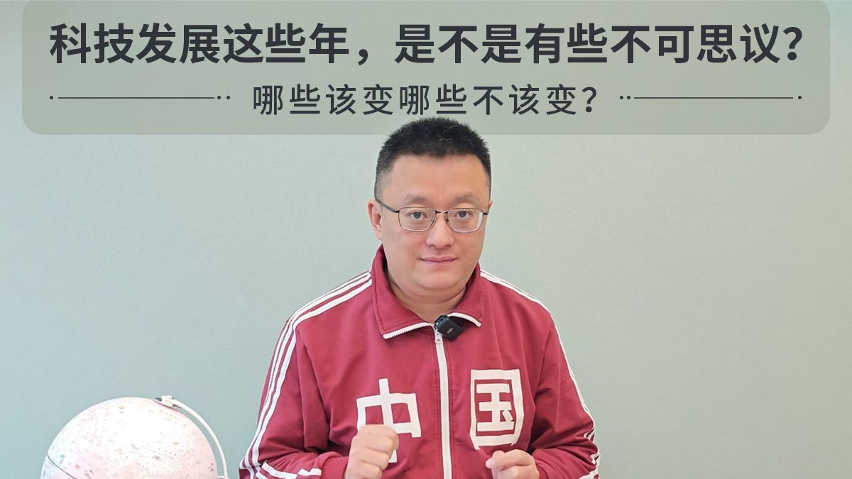 随着技术的不断发展