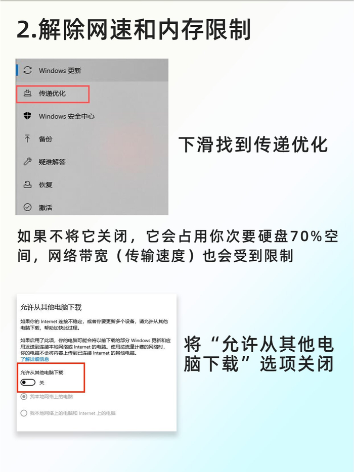 如何正确设置和使用自动驻车功能?