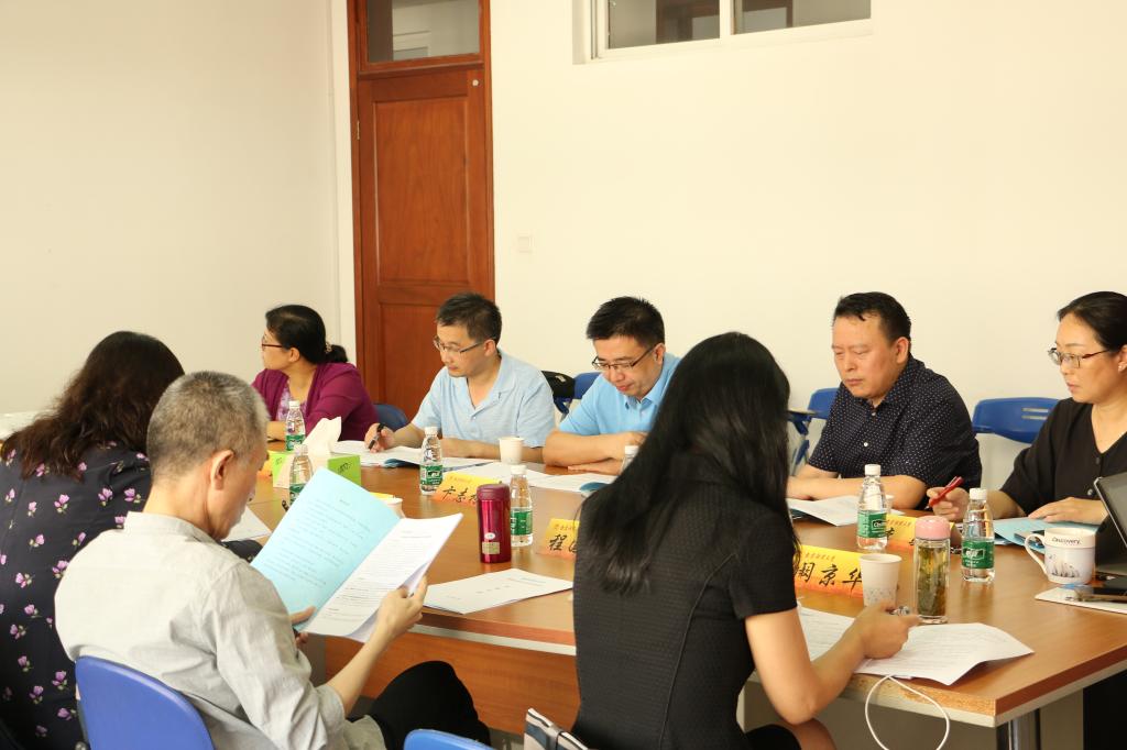 专业评估与报告的区别