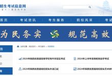 查询密码的必要性 (查询密码的必备软件)-虎跃云资讯网