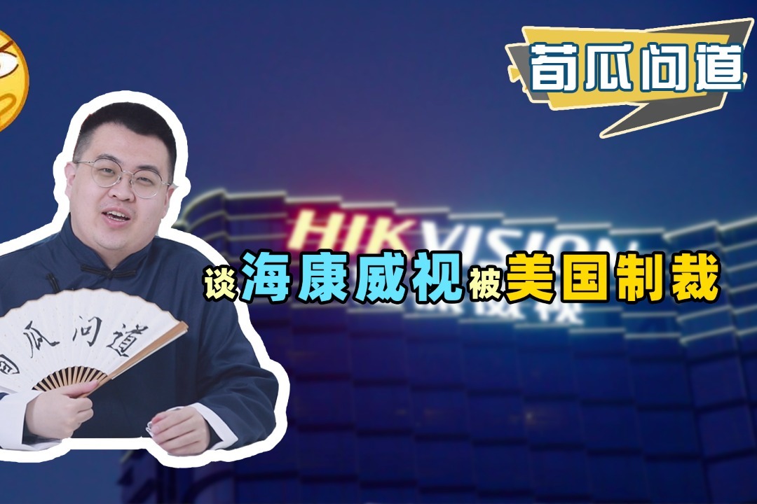 揭秘海康多媒体服务器密码设置与找回方法