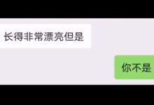 究竟能装下多少数据？ (究竟能装下多少个硬盘)-虎跃云资讯网