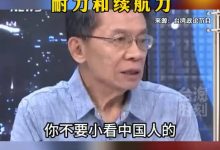 小哥了解华为服务器报废年限的各个方面 (小哥了解华为高科技共享科技非凡体验交流活动)-虎跃云资讯网