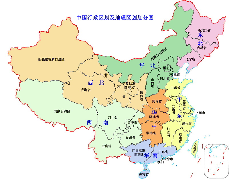 地区与成本差异影响分析