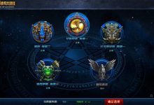 LOL服务器人口探秘：一个庞大而充满活力的虚拟世界-虎跃云资讯网