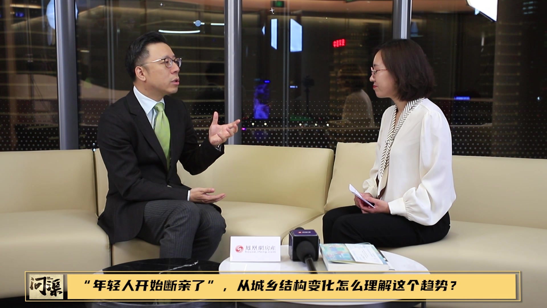 如何理解服务器CPU的线程数