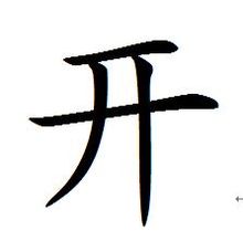 满足玩家需求
