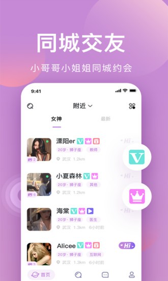 揭秘官方服务器号码