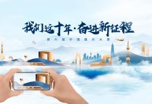新服务器价格因配置、品牌等因素而异 (新服务器价格怎么算)-虎跃云资讯网