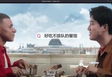 究竟何为云服务器超卖?全面解析超卖概念与现状 (云服什么意思)-虎跃云资讯网