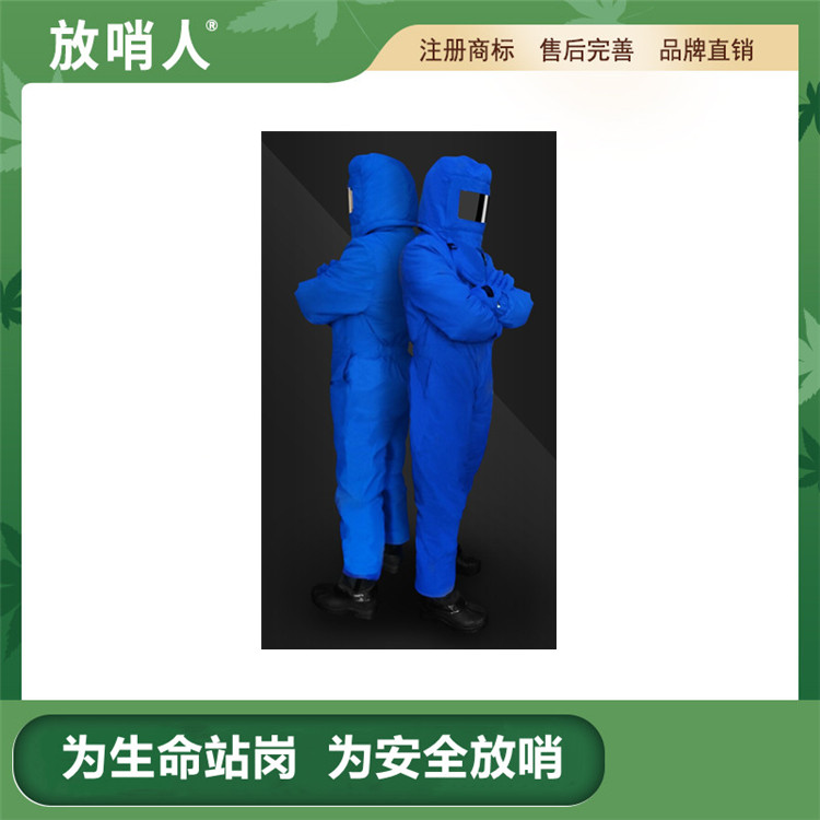 全天候运行服务是什么