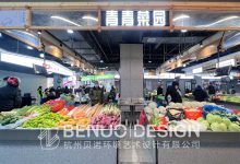 市场边缘服务器价格走势 (市场边缘服务有哪些)-虎跃云资讯网